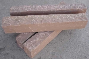 Modak Stone Palisade manufacturer supplier rachana Stones india